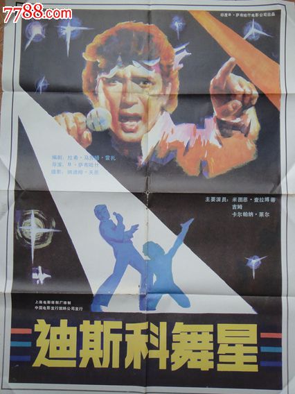 英语几级可以拿学位证书