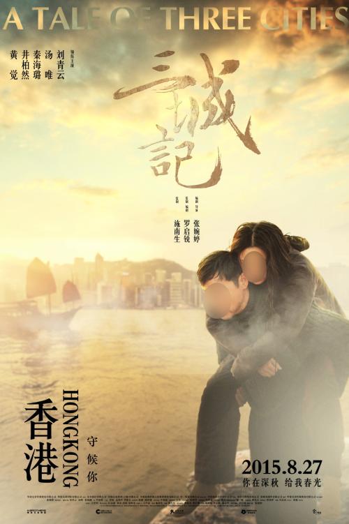 亚拉巴马州立大学毕业证